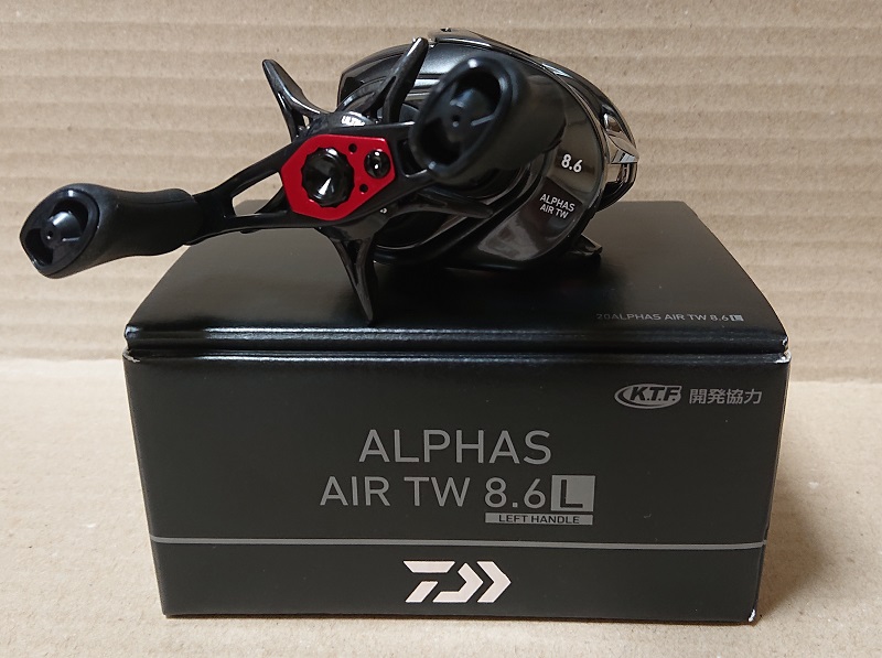 アルファス AIR TW 8.6L