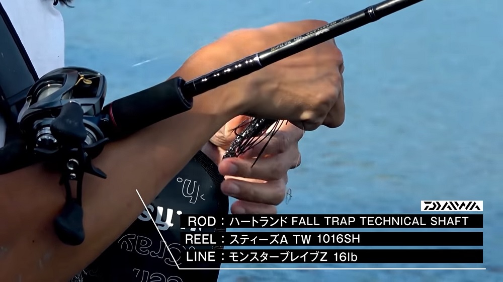 ROD  ハートランド フォールトラップ テクニカルシャフト7102HRB-AGS15 REELスティーズATW1016 SH　LINEモンブレZ１６lb