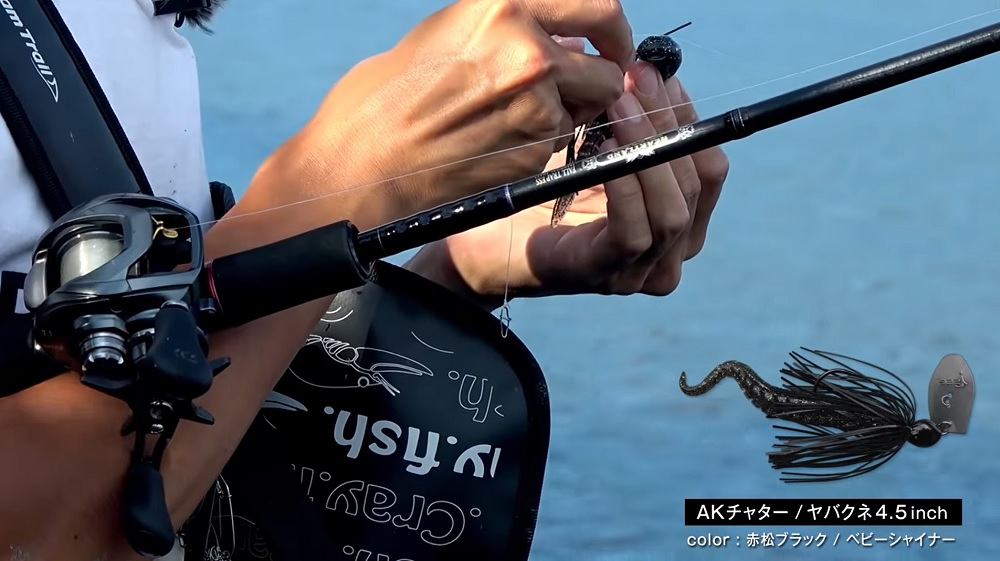 DAIWA ダイワ ハートランド フォールトラップテクニカルシャフト