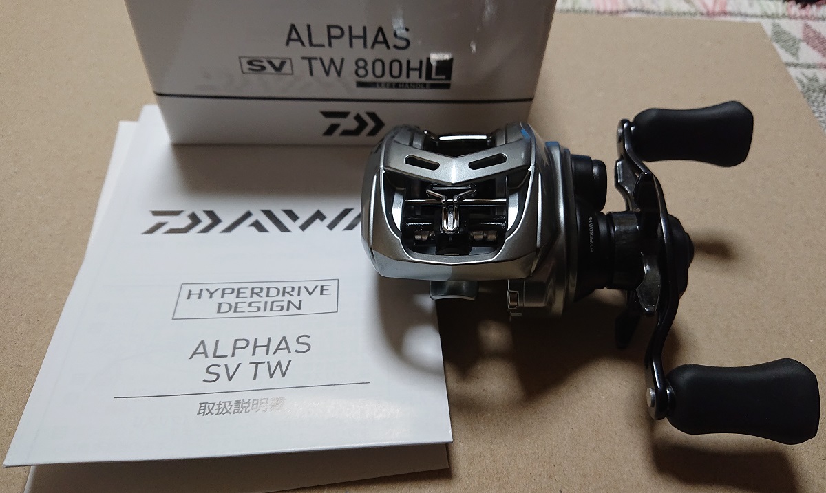 送料＆加工料込 ダイワ Daiwa 21 アルファス SVTW 800 HL - 通販 - www