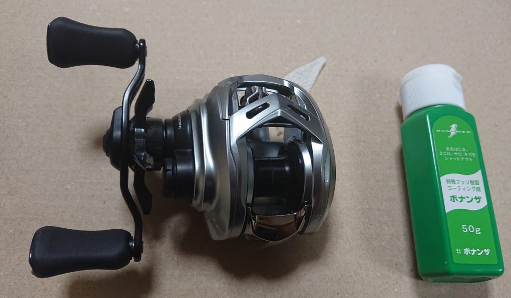 DAIWA アルファスSVTW 800HL - www.goldenswan.club