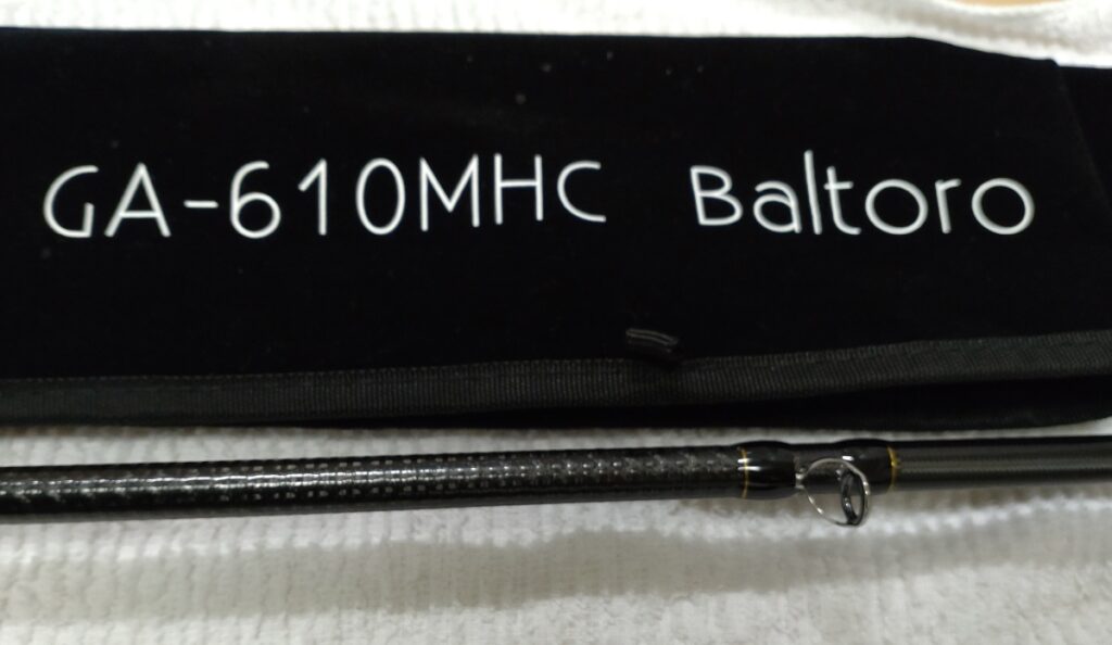 グラディエーターアンチ GA-610MHC Baltoroガイド１